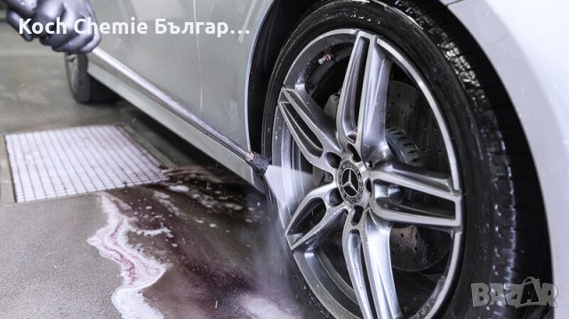 Koch Chemie Magic Wheel Cleaner – Безкиселинен почистващ препарат за джанти, снимка 6 - Автомивки - 37383659