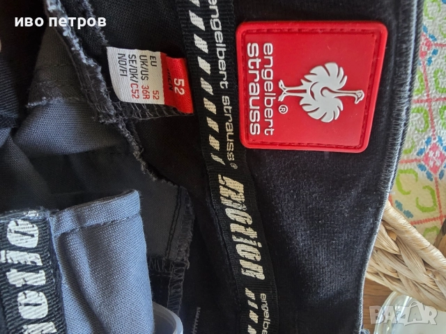 Панталони Щраус-52, снимка 3 - Панталони - 51597268