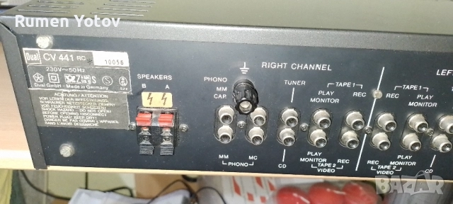 Усилвател Dual cv441rc , снимка 5 - Ресийвъри, усилватели, смесителни пултове - 51870319