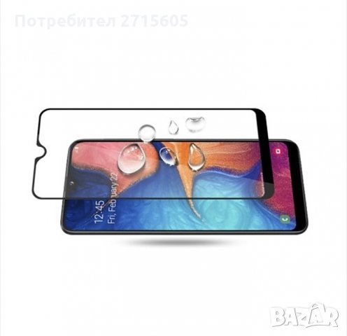  Samsung Galaxy A40 5D стъклен протектор за екран , снимка 2 - Фолия, протектори - 29837393