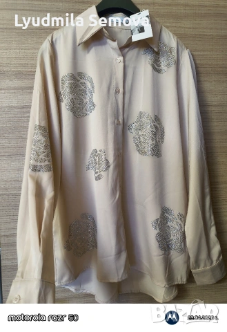 Дамска риза от сатен, снимка 2 - Ризи - 54356113