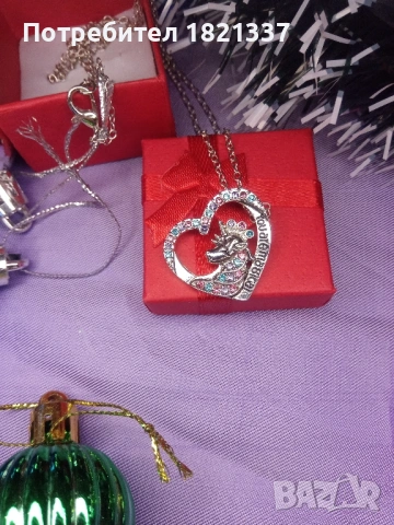 Колие Еднорог