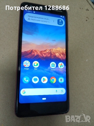 Смартфон Nokia/Нокия 3.1