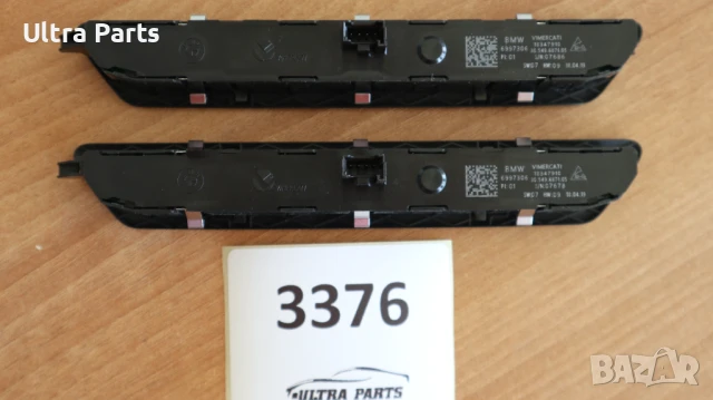 Оригинални бутони памет седалки дясно за BMW G11 G12 6997306, снимка 2 - Части - 50484024