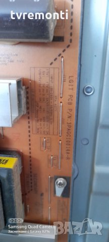 Захранващ блок LG EAX61415301/7, снимка 2 - Части и Платки - 31835395