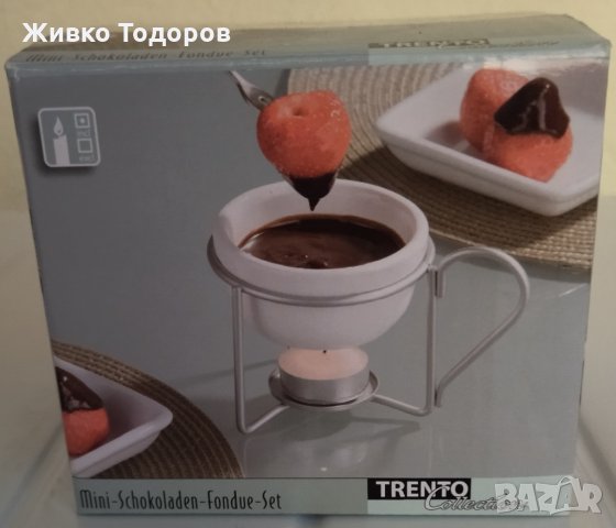 Комплект за топене на шоколад , снимка 1 - Съдове за готвене - 33855278