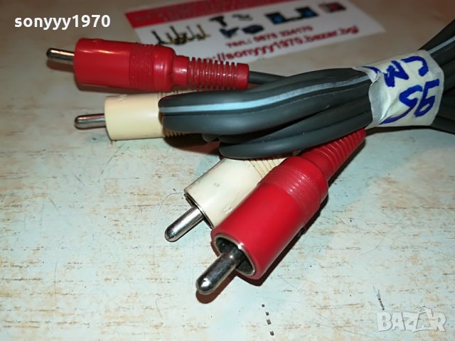 japan-stereo cable-95см-чинчове 3108211829, снимка 12 - Други - 33983249
