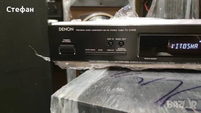 Качествен стерео радио тунер Denon TU-215RD с RDS , снимка 3 - Ресийвъри, усилватели, смесителни пултове - 55836778