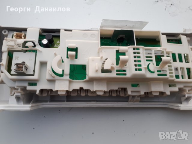  Продавам на Части пералня Neo WM-ES800 , снимка 7 - Перални - 30931860