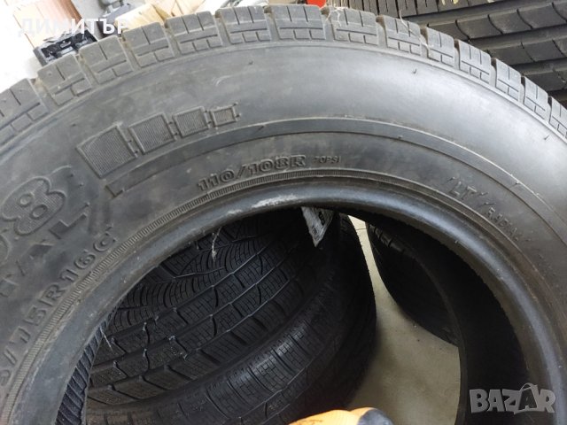 4бр.всесезонни HANKOOK 205/75/16C 110R-ЦЕНАТА Е ЗА БРОЙ, снимка 9 - Гуми и джанти - 42801959