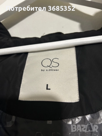 Дамско яке s. Oliver , снимка 4 - Якета - 52674398