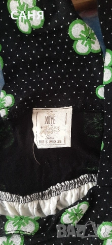 Нов,ефектен и еластичен елек и фина италианска блуза, снимка 13 - Елеци - 53646543