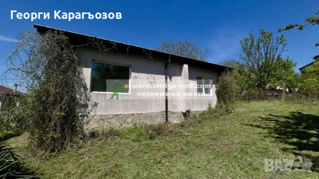 №4087 Едноетажна къща с двор за продажба в квартал Кенана-Кекличево стопанство!, снимка 4 - Къщи - 54342863