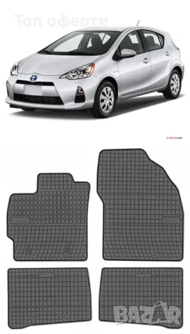 Гумени стелки Frogum съвместими с TOYOTA PRIUS III 2009-2015, снимка 5 - Аксесоари и консумативи - 48522976