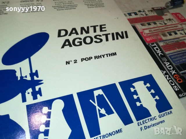 DANTE AGOSTINI-ВНОС ENGLAND 1011251928, снимка 3 - Грамофонни плочи - 52367862