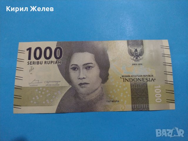 Банкнота Индонезия - много красива перфектна непрегъвана за колекция декорация - 18822, снимка 2 - Нумизматика и бонистика - 31178793