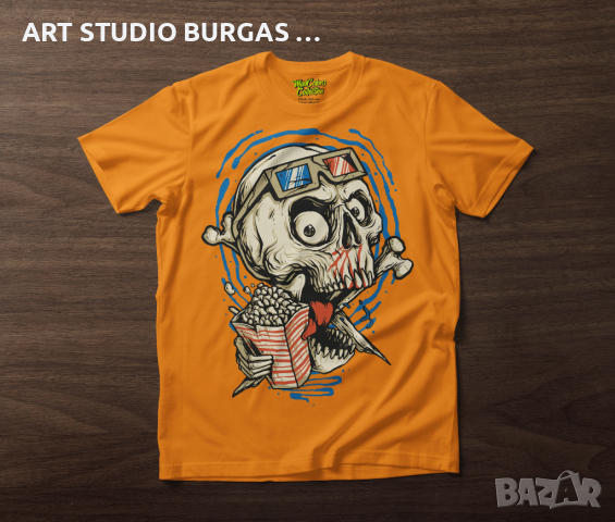 Тениска унисекс It s Show Time "MADCOLORS COLLECTION", снимка 10 - Тениски - 36389292