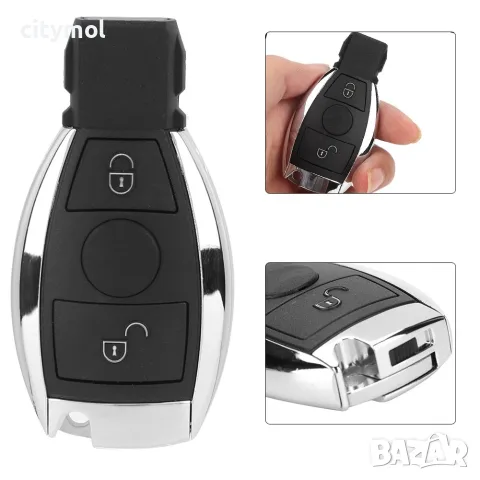 Кутийка за ключ с 2 бутона за Mercedes-Benz, Smart Key, хромиран, с авариен ключ, снимка 2 - Аксесоари и консумативи - 55844097