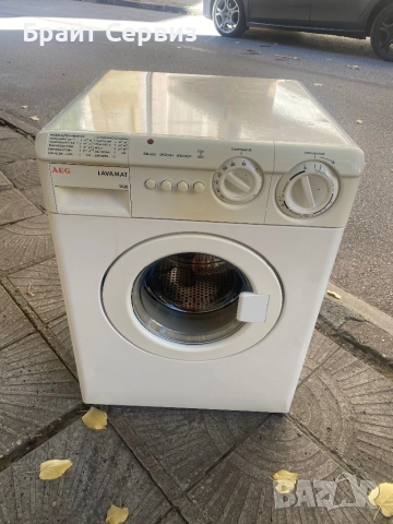 Мини пералня АЕГ AEG
