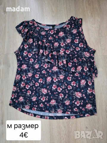 Дамски тениски/дънки/рокли, снимка 4 - Рокли - 54149039