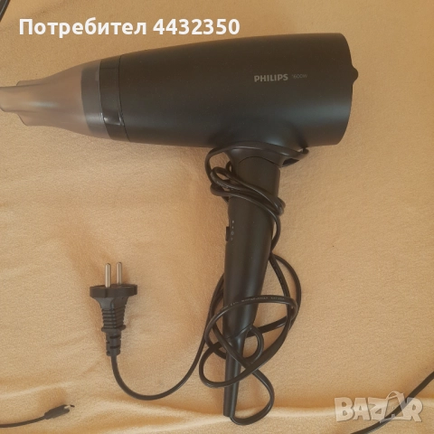 Сешоар Phillips 