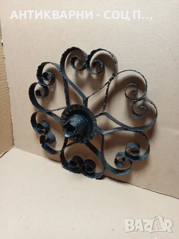 Стар Ръчно Кован Метален Орнамент., снимка 5 - Антикварни и старинни предмети - 49276872
