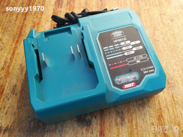 ФЛЕКС-ЗАРЯДНО ЗА ФЛЕКС 2010251945, снимка 8 - Ъглошлайфи - 52122062