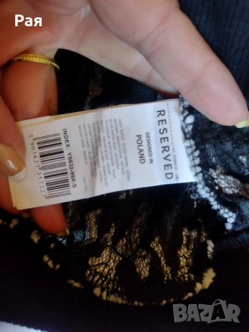 Блуза с дълъг ръкав, снимка 7 - Блузи с дълъг ръкав и пуловери - 50669224