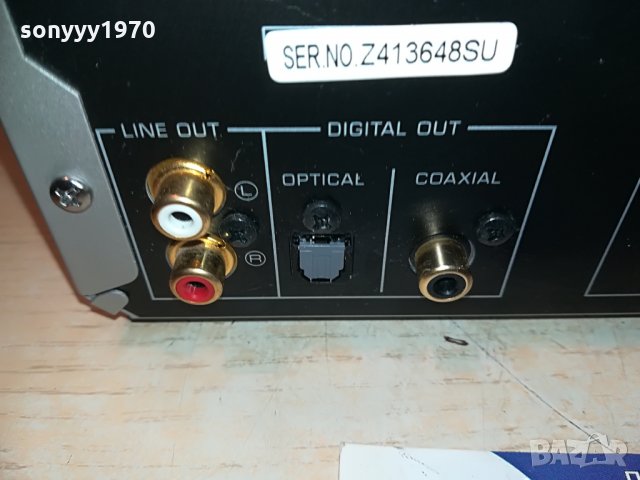 yamaha cdx-e410 внос швеицария, снимка 9 - Декове - 29302130