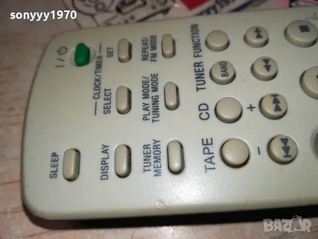 SONY RM-SC3 AUDIO REMOTE-ВНОС SWISS 1111241108, снимка 5 - Други - 47922964