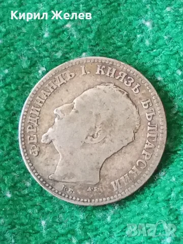 Българска сребърна монета 1 лев 1891 година Фердинанд първи 12497, снимка 2 - Нумизматика и бонистика - 56092099