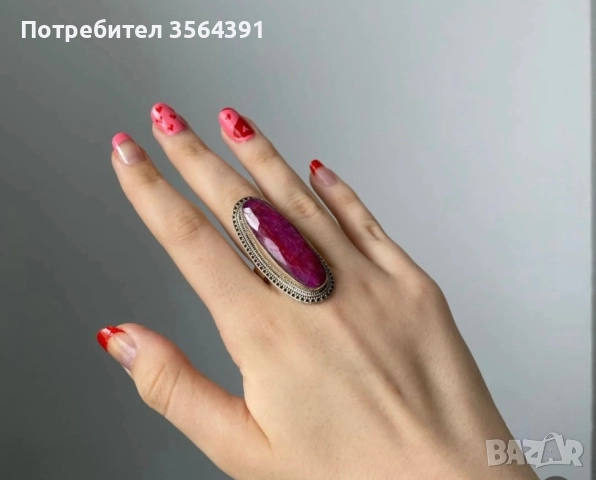 Сребърен пръстен с рубин