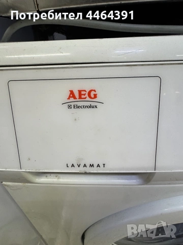 Пералния AEG , снимка 2 - Перални - 53089544