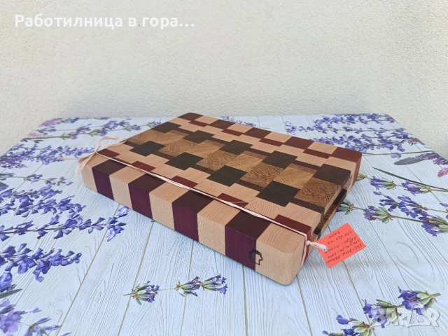 Дъска за рязане - End Grain, снимка 2 - Аксесоари за кухня - 54223354