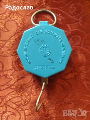 СССР домашен кантар, снимка 3 - Други стоки за дома - 54275452