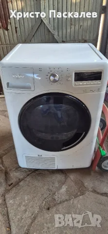 Сушилня Whirlpool AZA 999