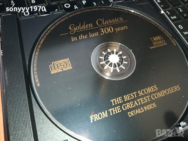 golden classics cd 1802241217, снимка 2 - CD дискове - 44350696