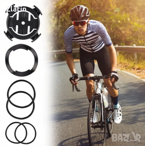 Поставка за колело – държач за километраж, съвместим с Garmin Edge и CYCPLUS, снимка 2 - Аксесоари за велосипеди - 51492562