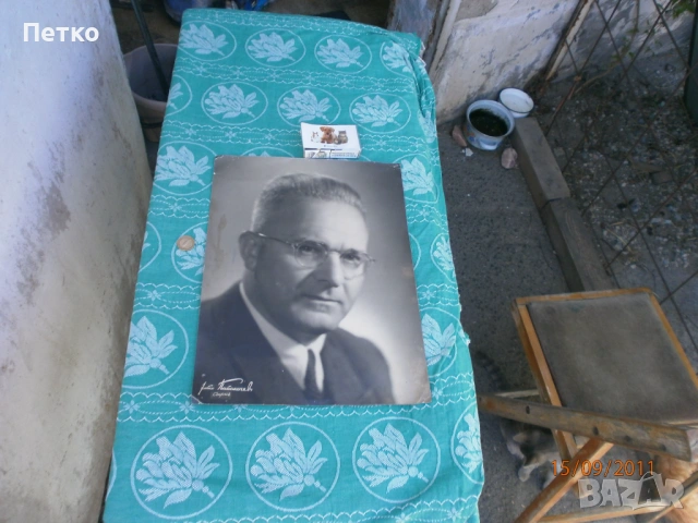 Фотография  Филип  Кутев  , снимка 8 - Колекции - 53139635