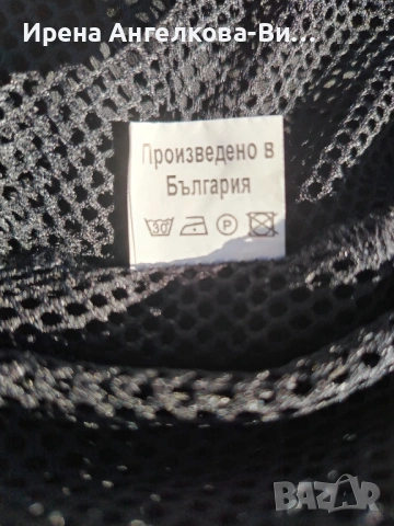 Дамски сет, снимка 6 - Комплекти - 54180477