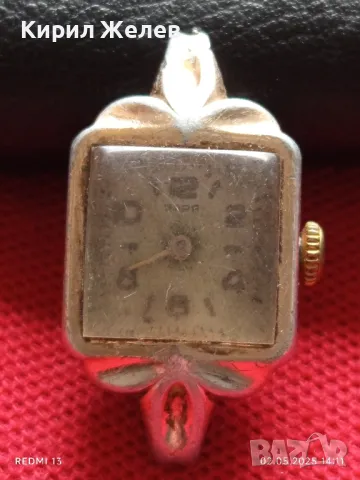 Стар механичен часовник дамски от соца за части ремонт КОЛЕКЦИЯ 48001