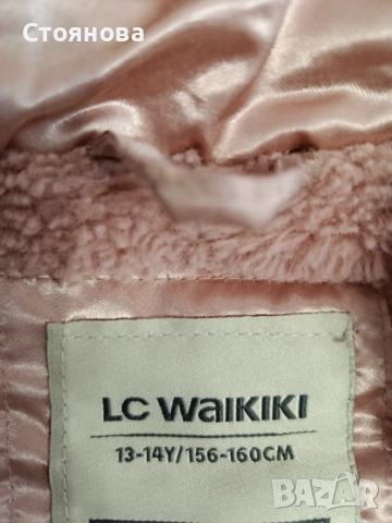 Зимно яке за момиче, снимка 12 - Детски якета и елеци - 52841805