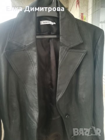 Сако, снимка 1