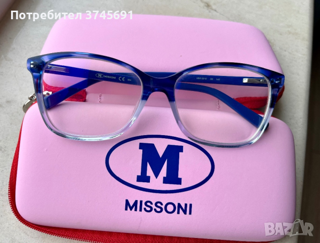 Рамка Missoni за широко лице, снимка 1 - Слънчеви и диоптрични очила - 44525577