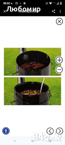 Преносима кухня с функция за грил , снимка 6 - Съдове за готвене - 51251983