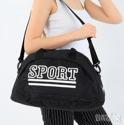 Удобен дамски сак за багаж, подходящ за тренировки S P O R T 39x25x23 см, снимка 1 - Сакове - 44493030