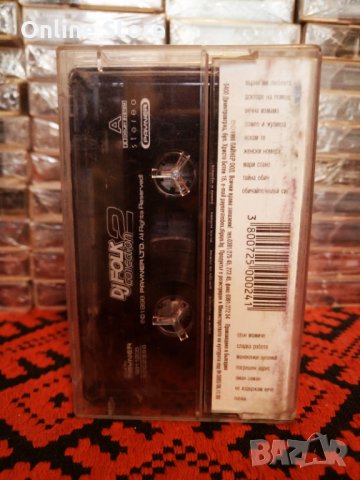 Dj Folk Collection 2 MIX, снимка 2 - Аудио касети - 34297845