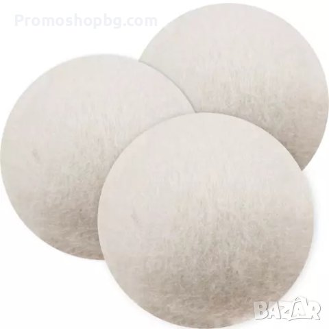 Комплект 3 бр вълнени топки за сушилня - диаметър 7 см, снимка 2 - Други - 42895707