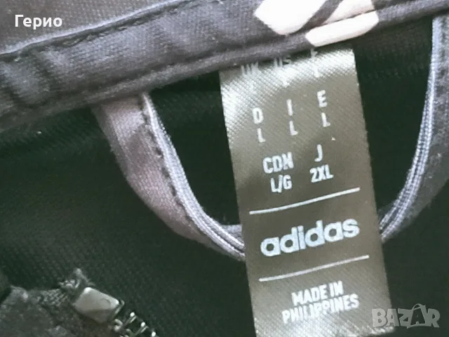 Мъжки суичър Adidas с качулка, снимка 3 - Спортни дрехи, екипи - 56459567