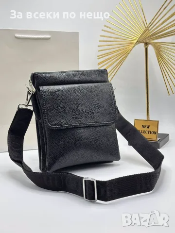 Hugo Boss Елегантна Черна Кожена Мъжка Чанта С Прегради И Регулируема Презрамка Код SEM-793
